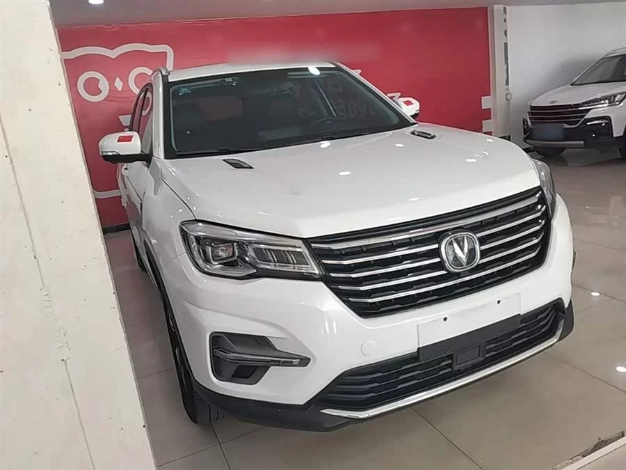 Changan CS75