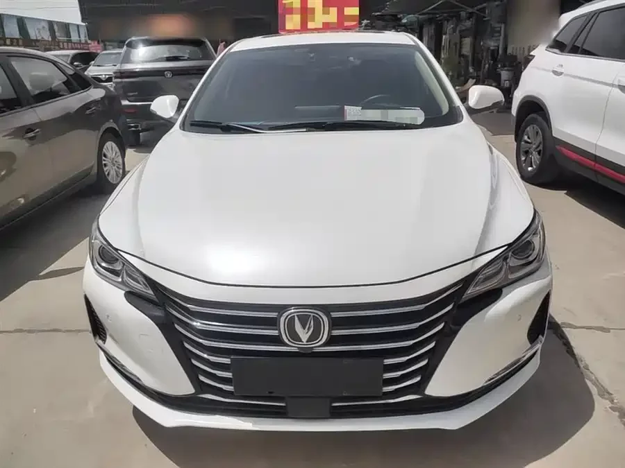 Changan Ruicheng CC