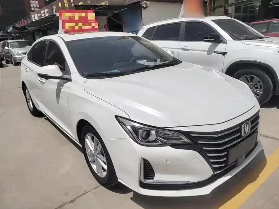 Changan Ruicheng CC