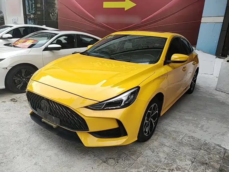 MG 5