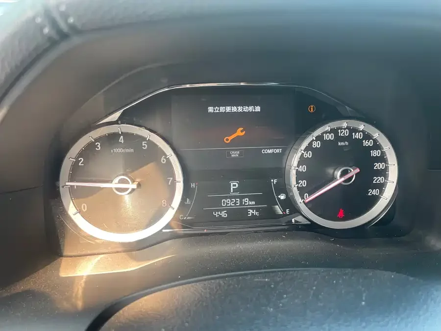 Honda UR-V