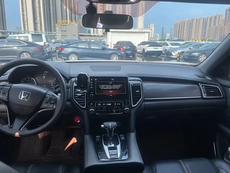 Honda UR-V