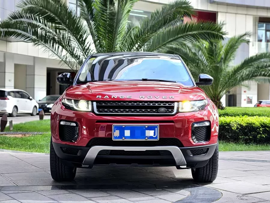 Land Rover Range Rover Aurora