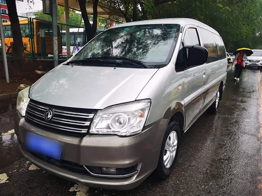 Dongfeng Lingzhi