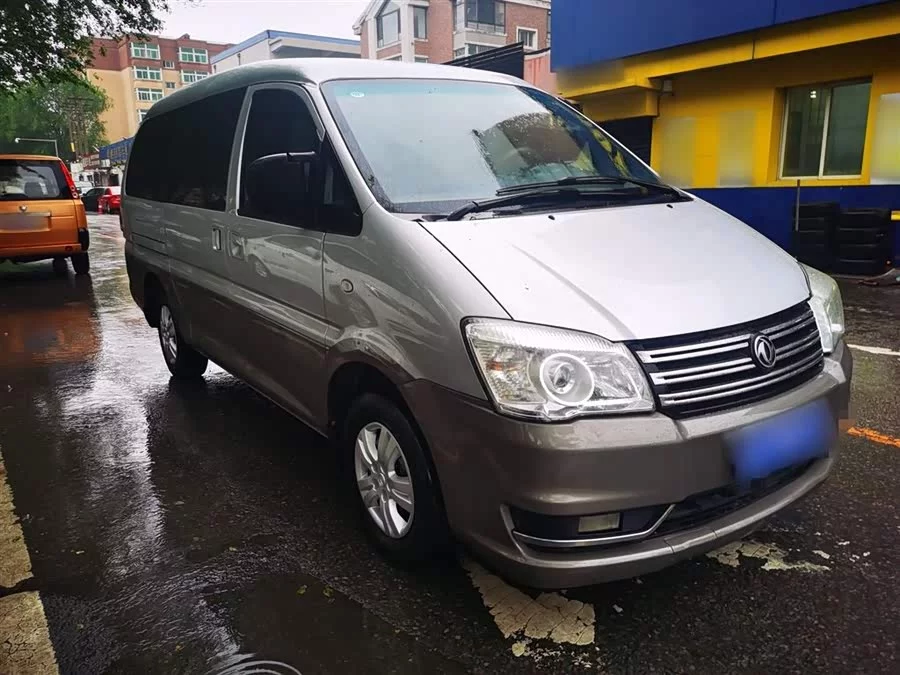 Dongfeng Lingzhi