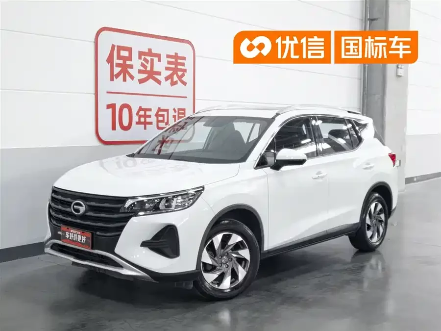 GAC Trumpchi GS4