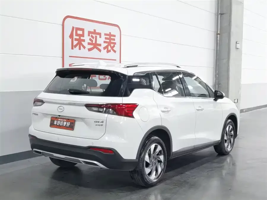 GAC Trumpchi GS4