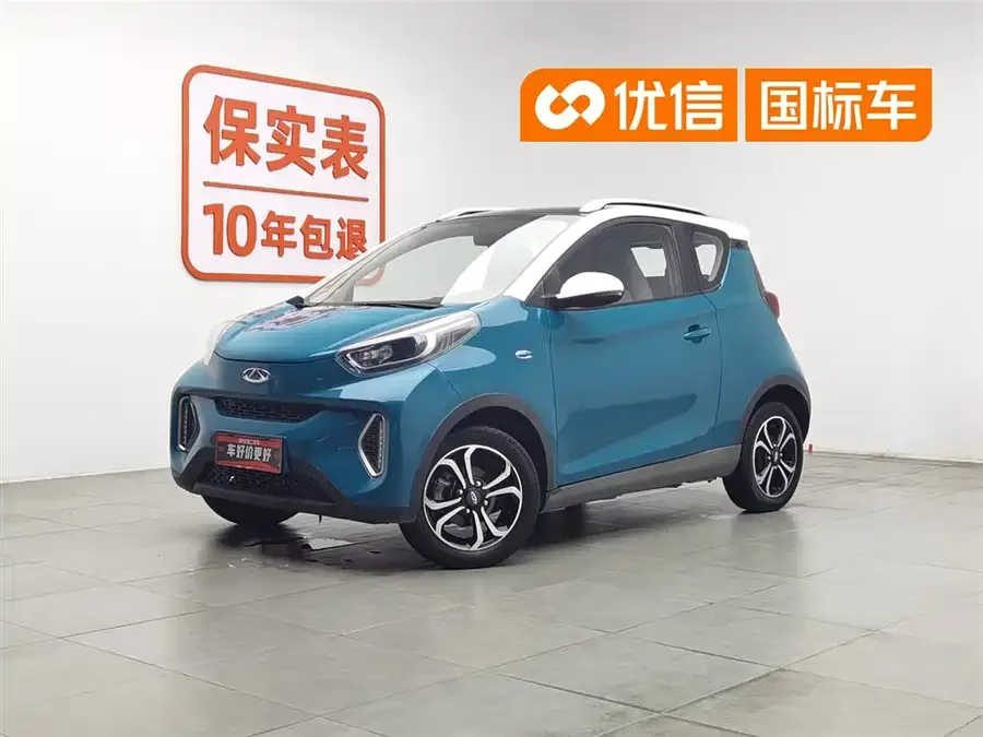 Chery QQ small ant