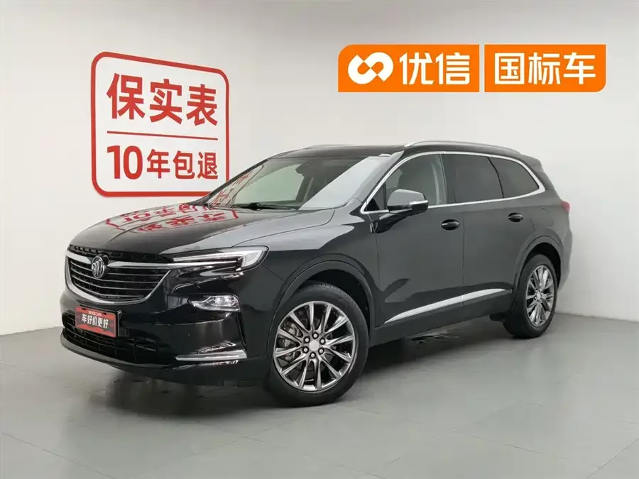 Buick Envision
