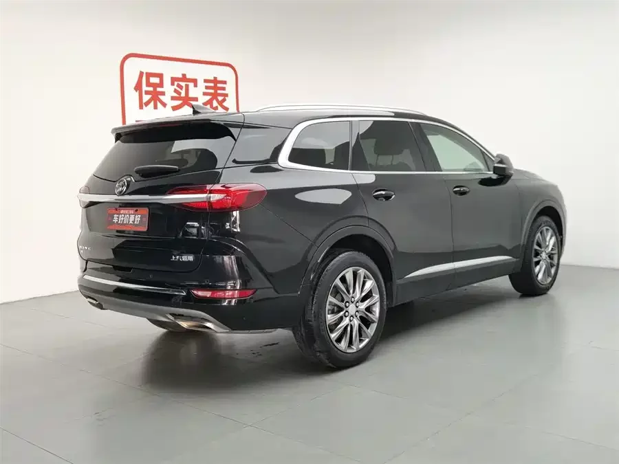 Buick Envision