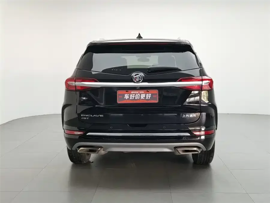 Buick Envision