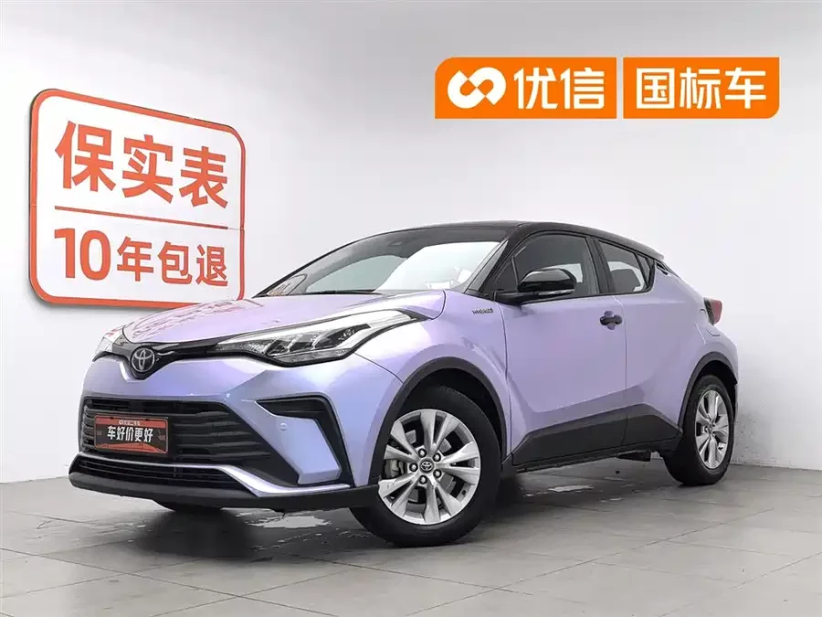 Toyota IZOA