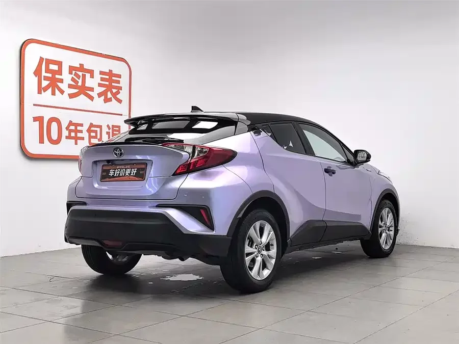 Toyota IZOA
