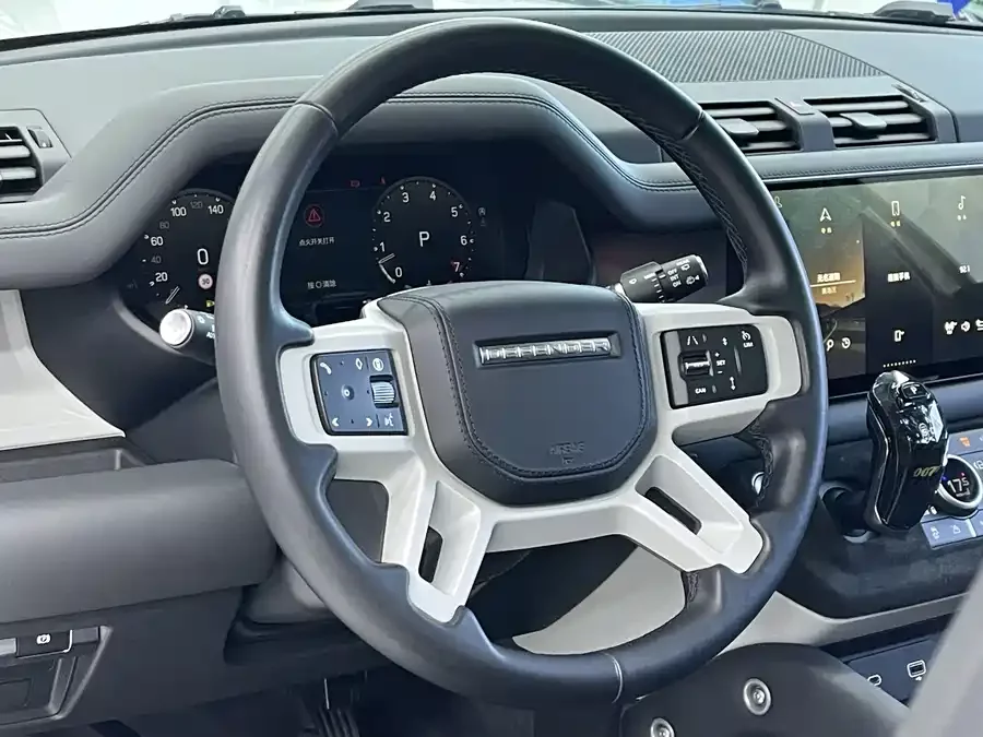 Land Rover guard