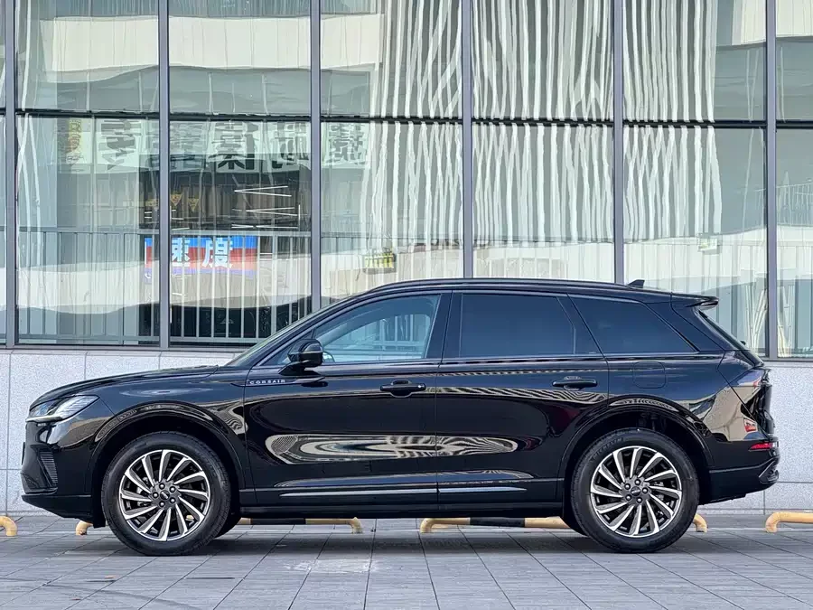 Lincoln Adventurer