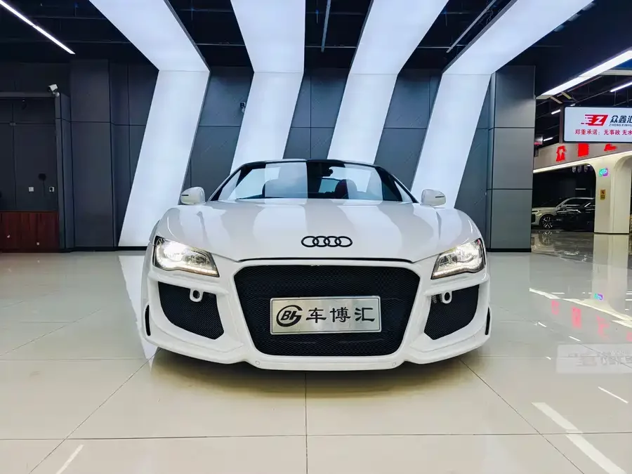 Audi R8