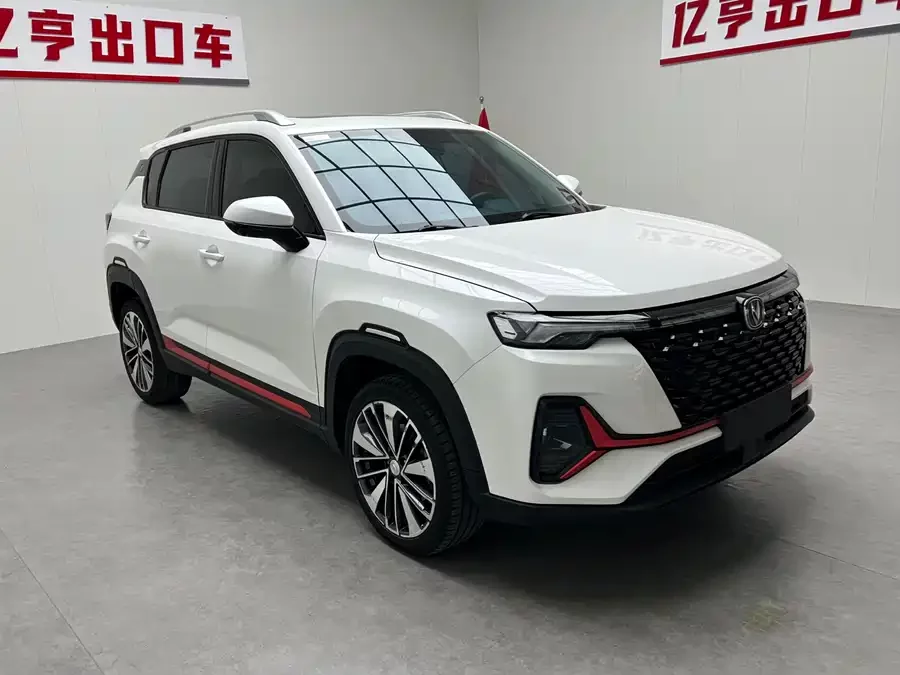 Changan CS35PLUS