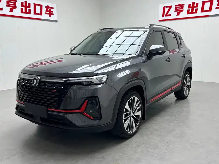Changan CS35PLUS