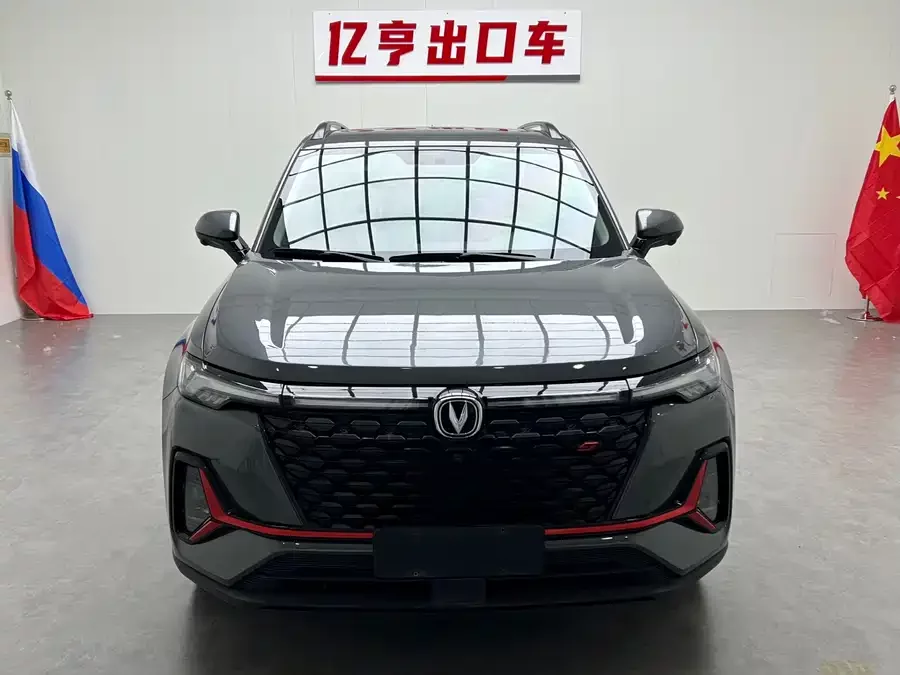 Changan CS35PLUS