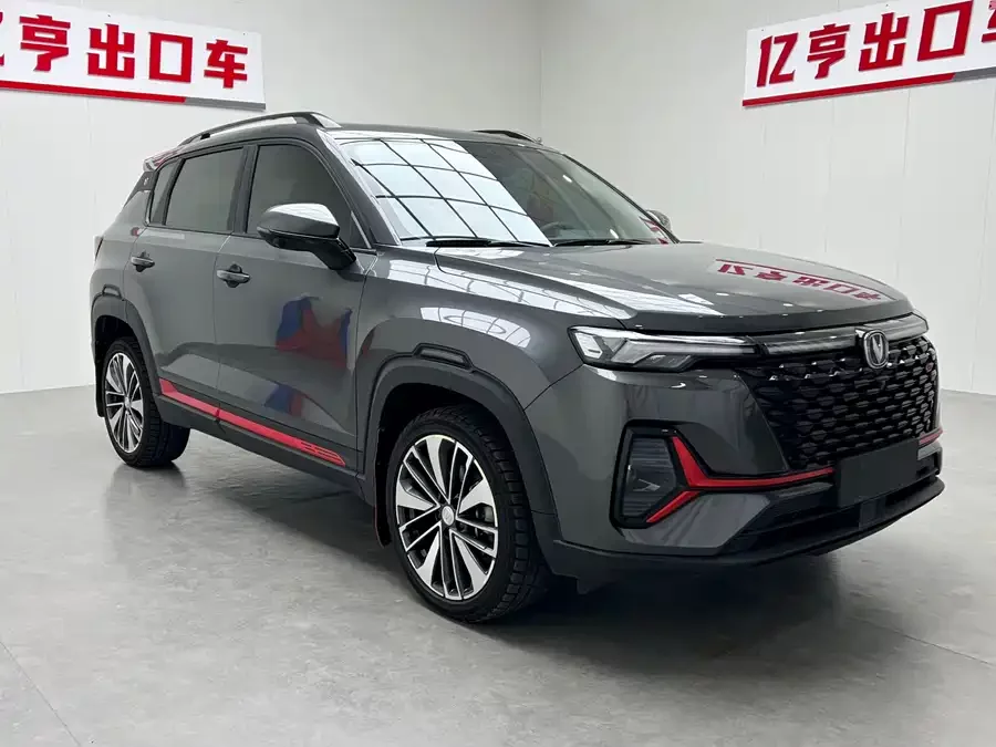 Changan CS35PLUS