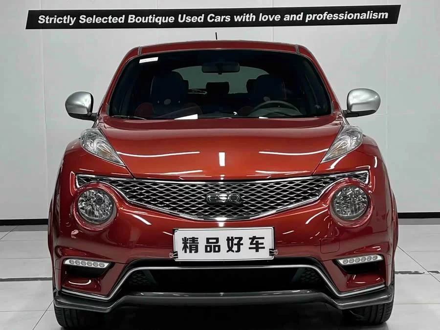 Infiniti ESQ