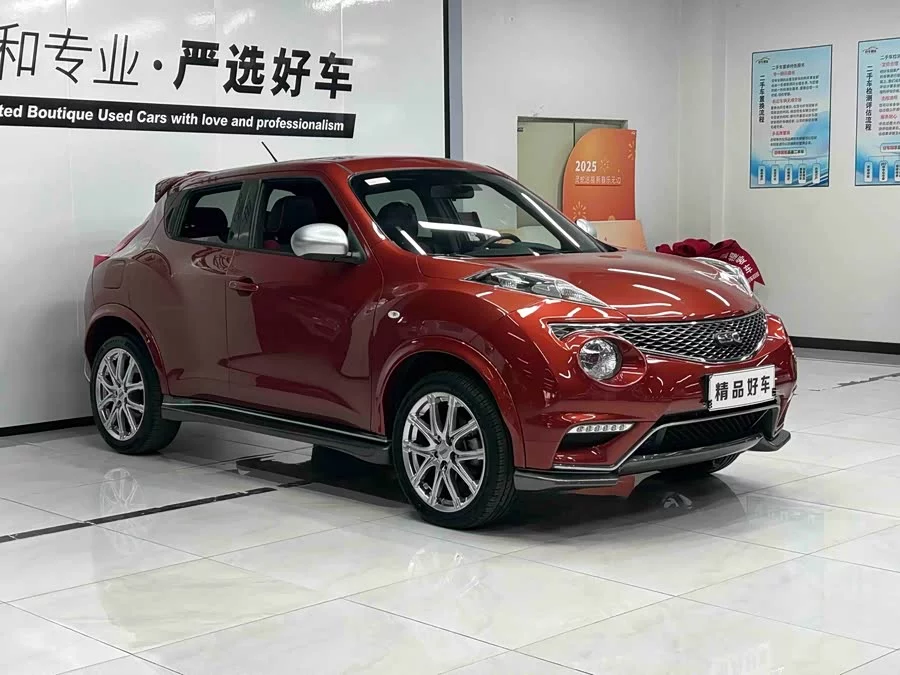 Infiniti ESQ