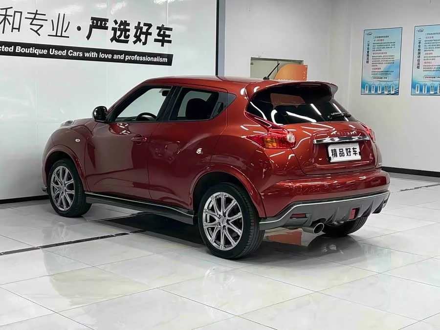 Infiniti ESQ