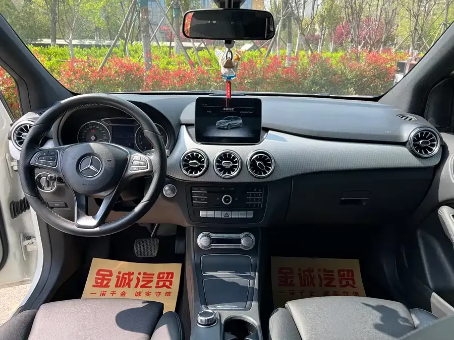 Mercedes Benz Class B