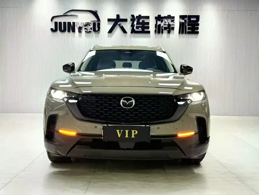 Mazda CX-50