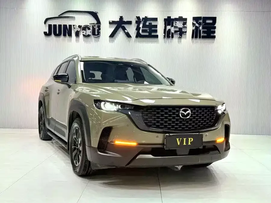 Mazda CX-50
