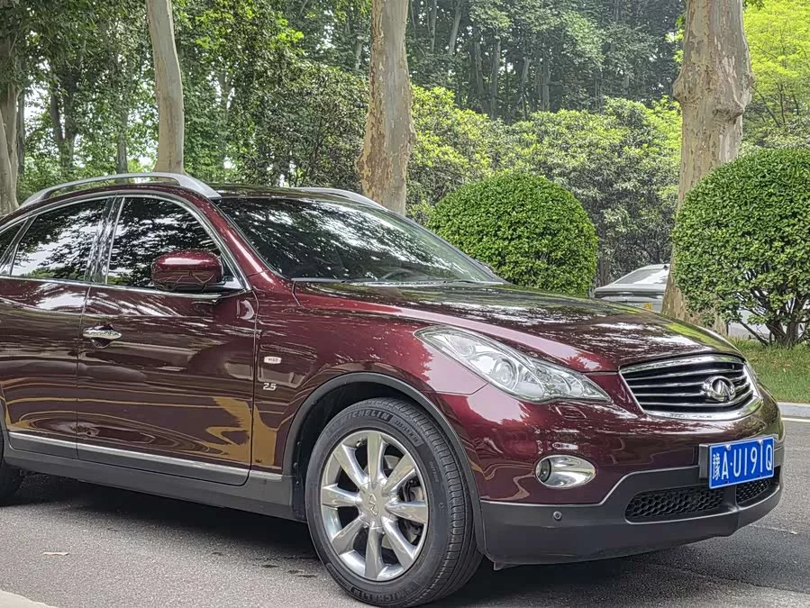 Infiniti QX50