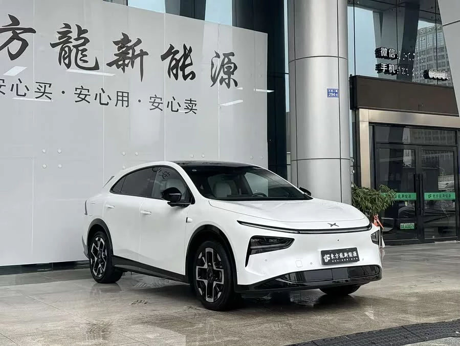 Xpeng G7