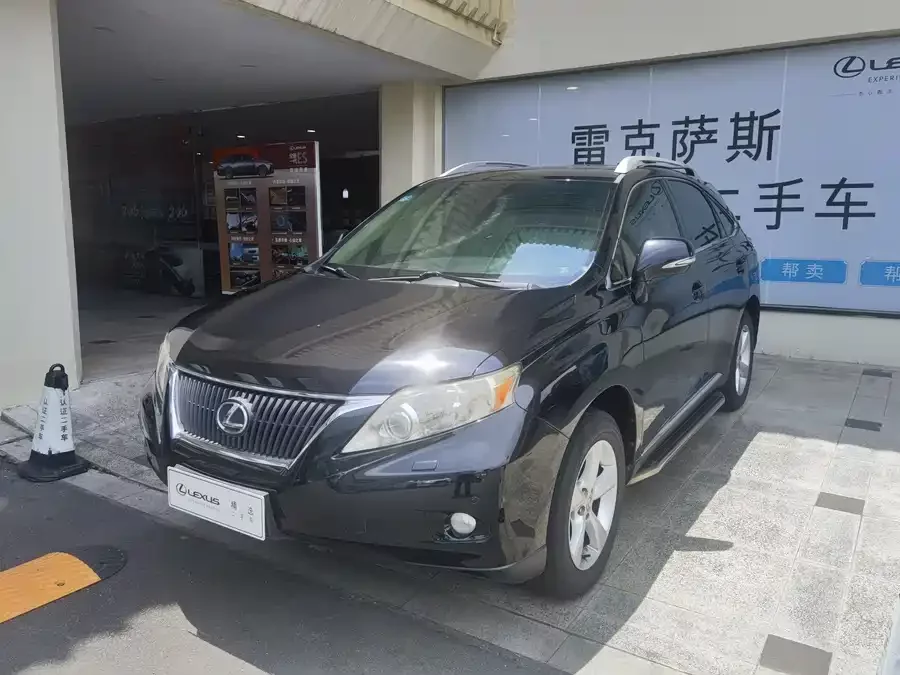 Lexus RX Classic