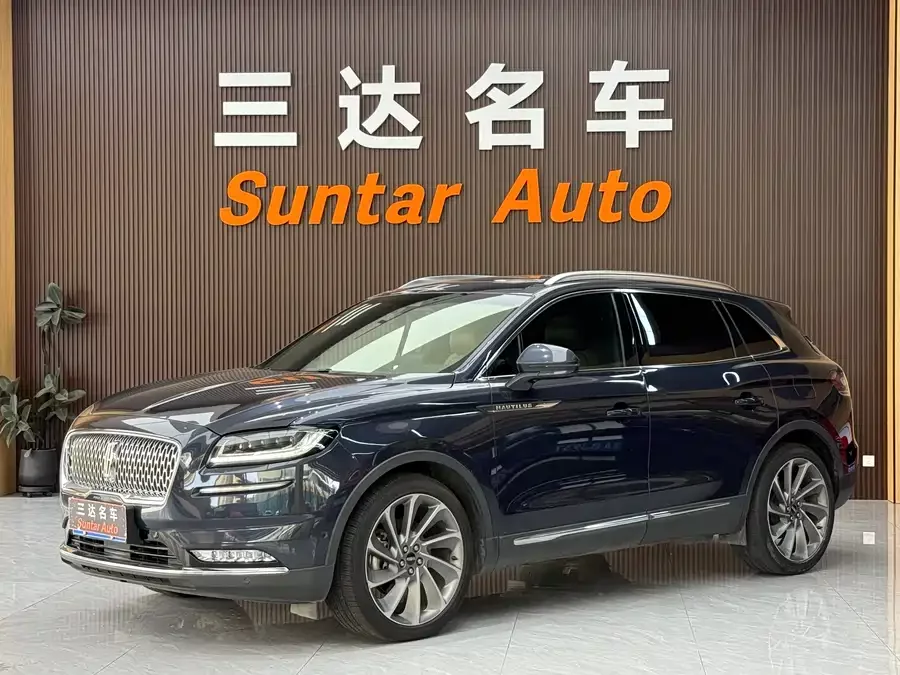 Lincoln Navigator