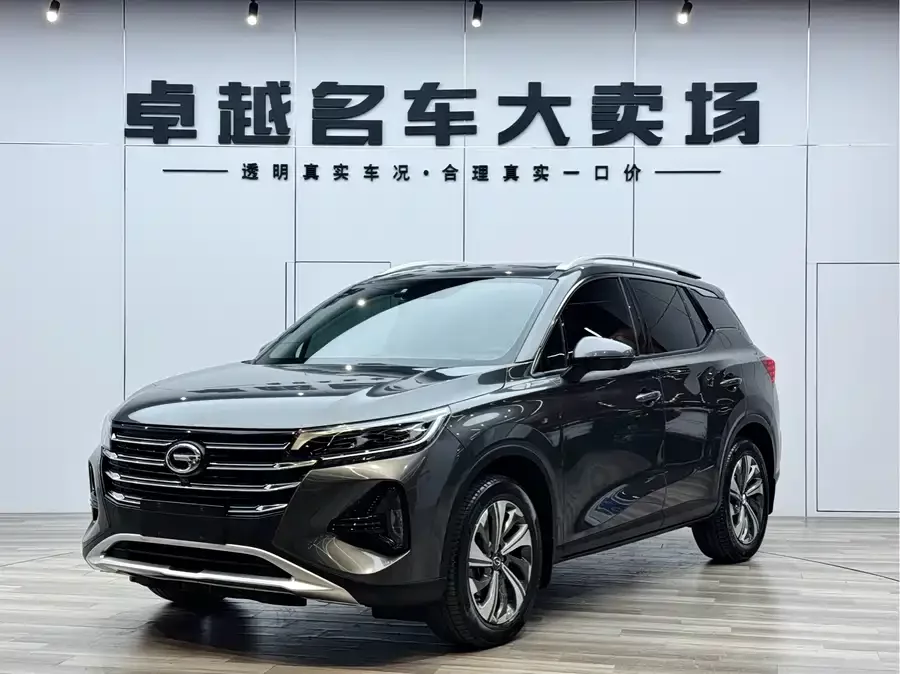 GAC Trumpchi GS4