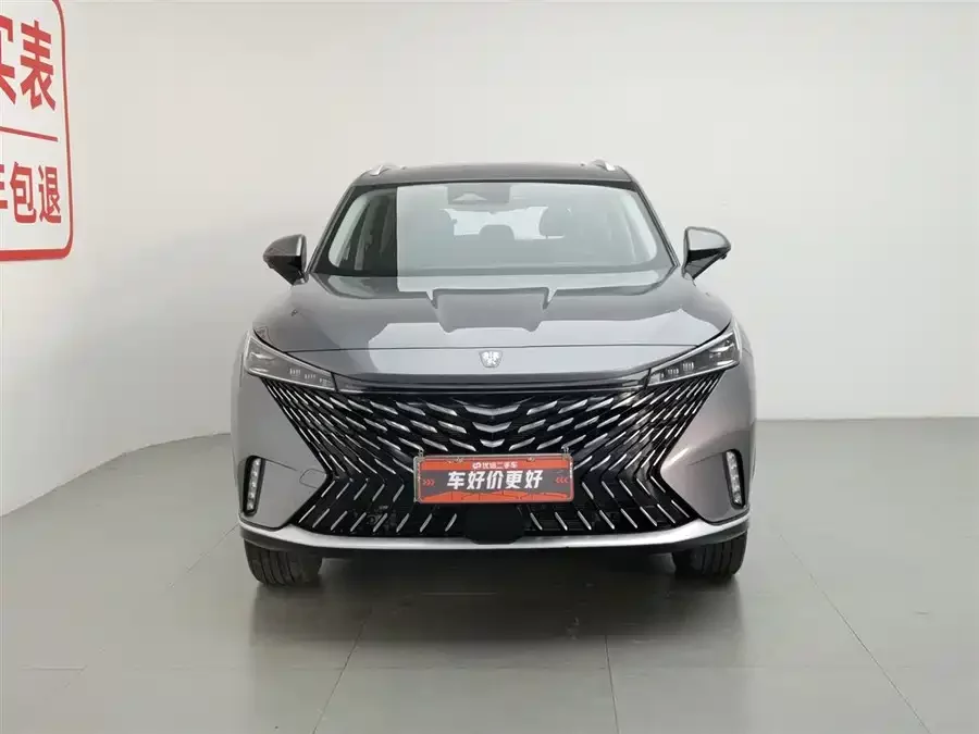 Roewe RX5 New Energy