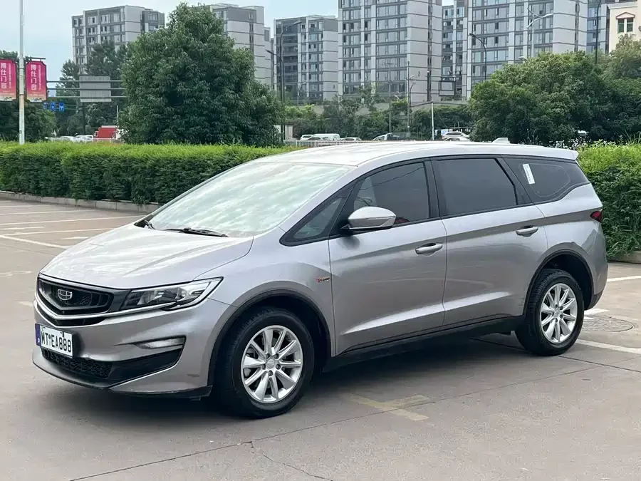 Geely Jiaji