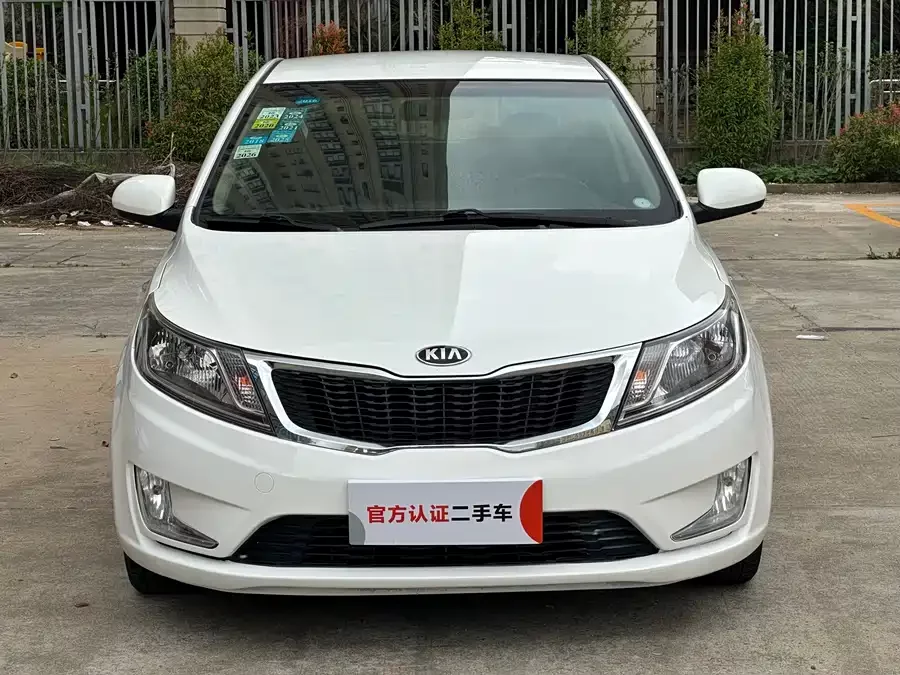Kia K2