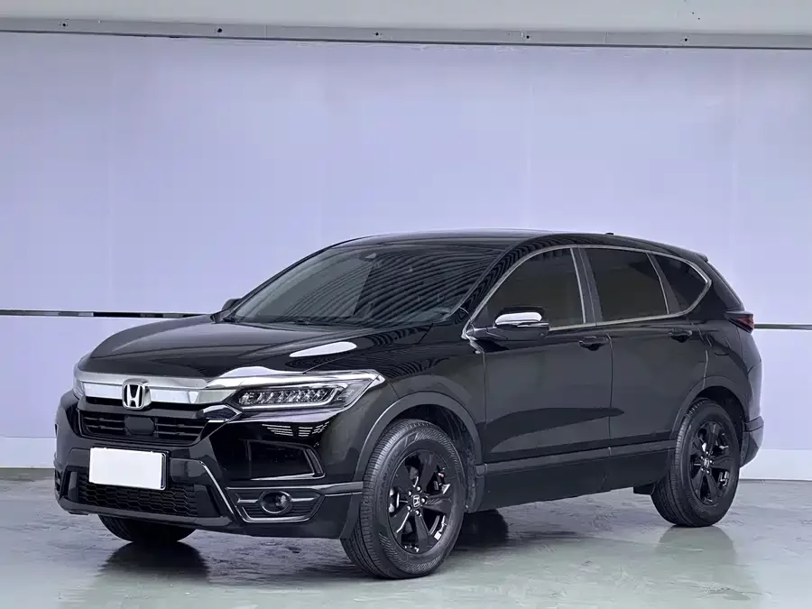 Honda Haoying