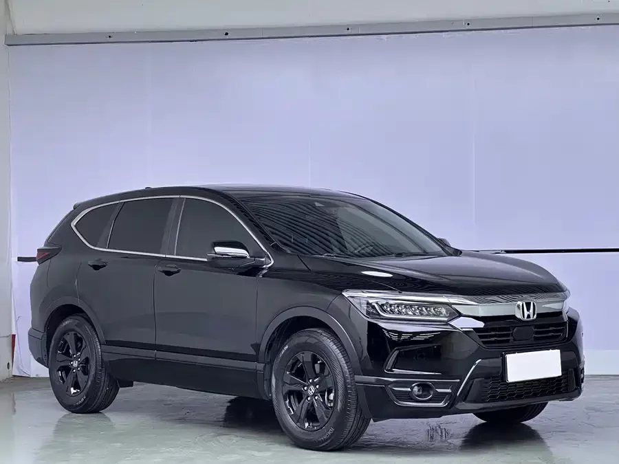 Honda Haoying