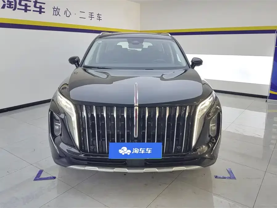 Hongqi HS7 PHEV