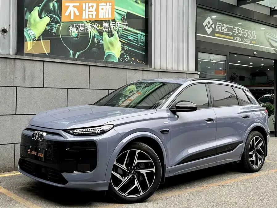 Audi Q6L e-tron