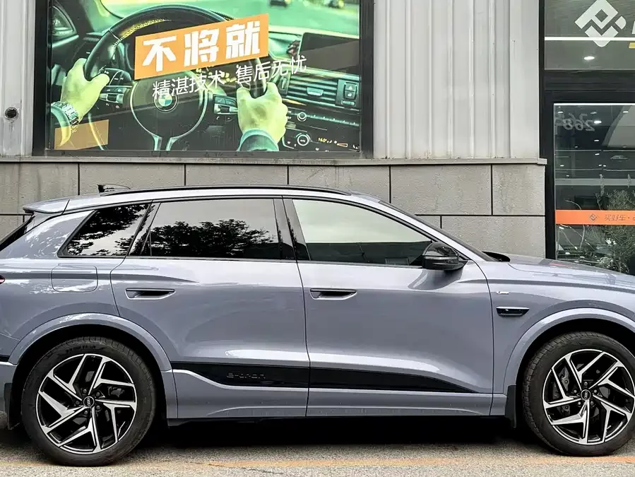 Audi Q6L e-tron