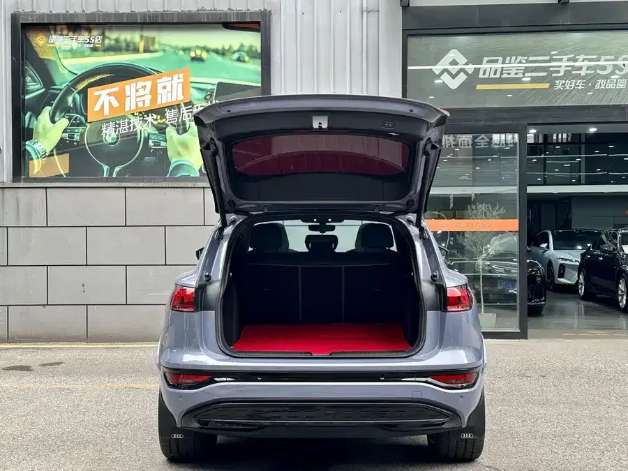 Audi Q6L e-tron