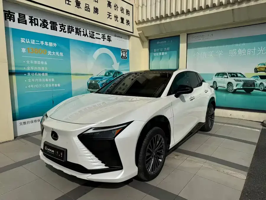 Lexus RZ