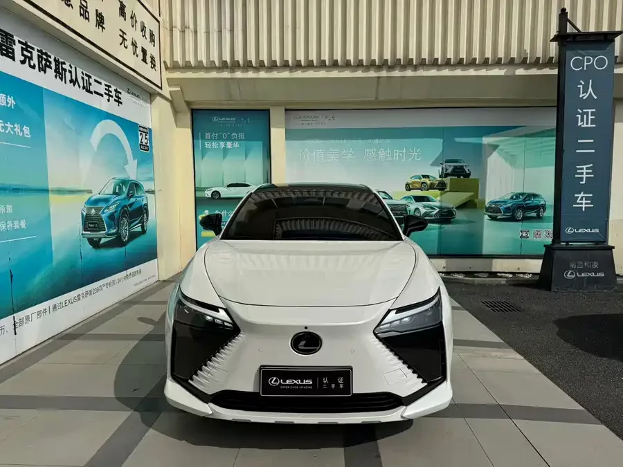 Lexus RZ