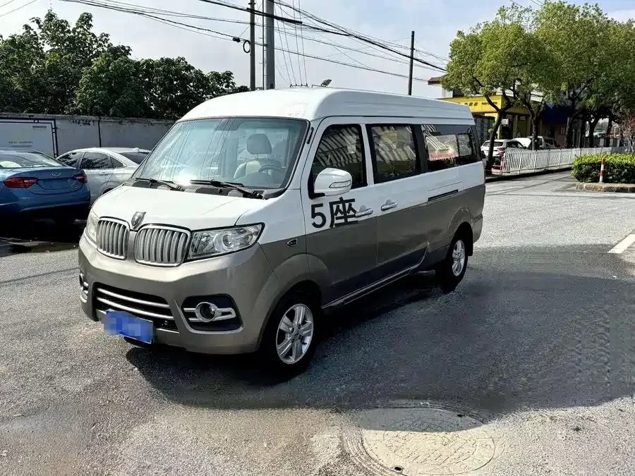 Jinbei New Sea Lion X30L