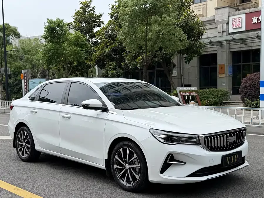 Geely Emgrand