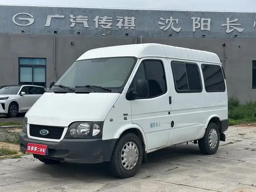 Ford classic Transit