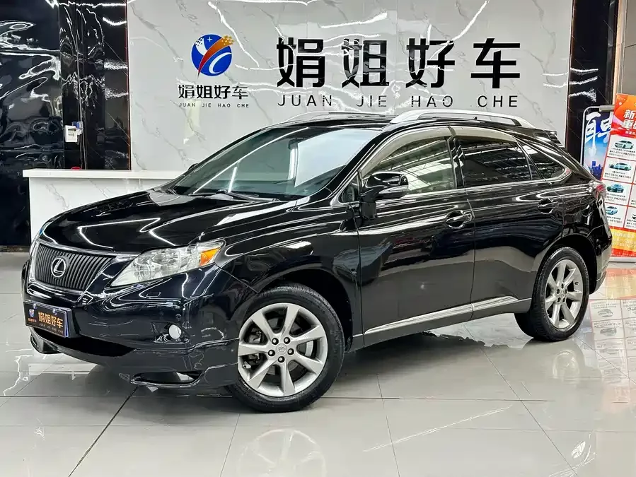 Lexus RX Classic